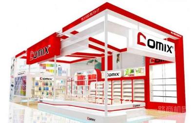 加盟齐心文具 开启文具用品创业新篇章