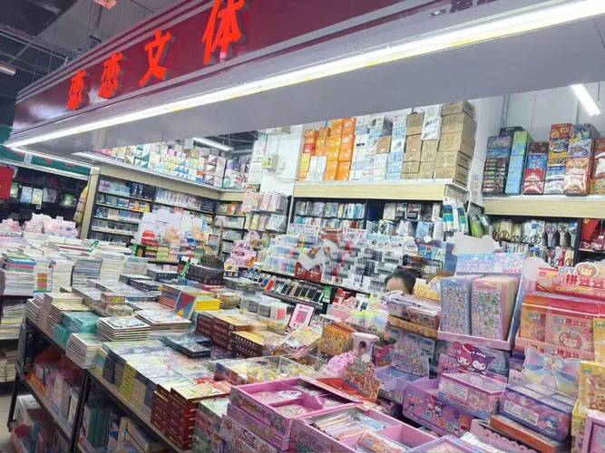 都行商城文具节盛大开启，书写美好新学期